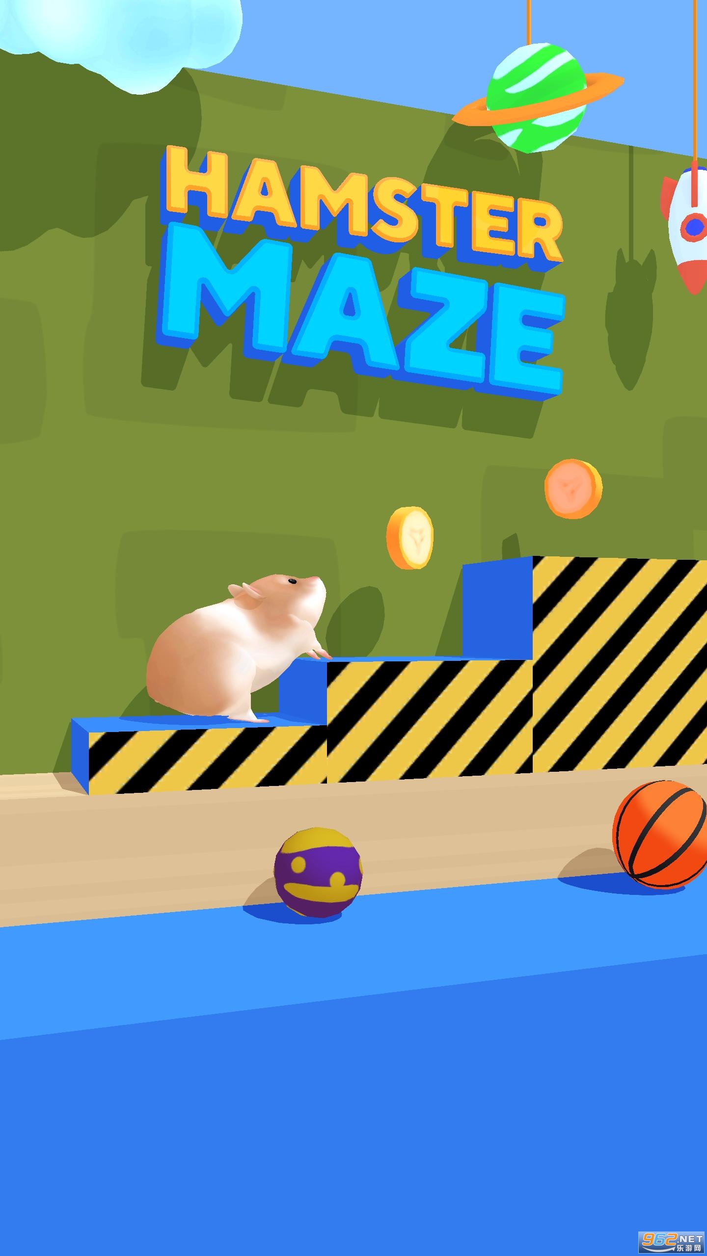 Hamster Maze仓鼠迷宫中文版截图0