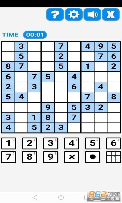 大脑训练师心理游戏(Brain Trainer Mind Games)截图0