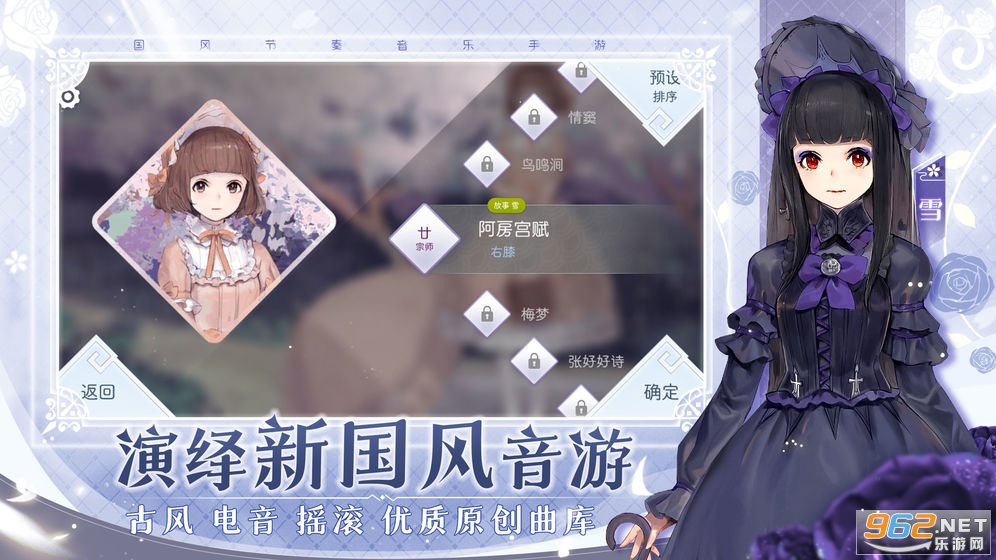 ��������(������ѩ)�����������°�v3.6��ͼ4