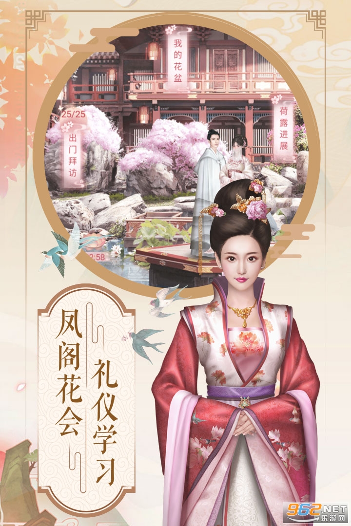 ���곤����Ϸ��ͼ1