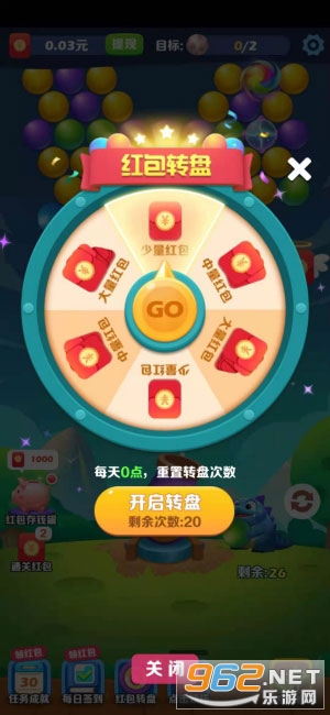��ΰ�����������v1.0.0��ͼ1