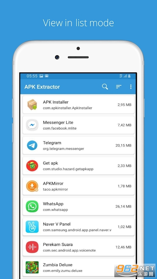 APKExtractor Lite(apkextractor)截图0
