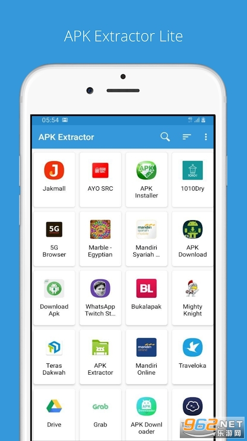 APKExtractor Lite(apkextractor)截图3