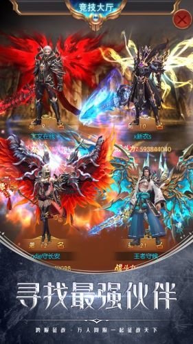 ս�������굥����v1.0.1 ���°��ͼ1