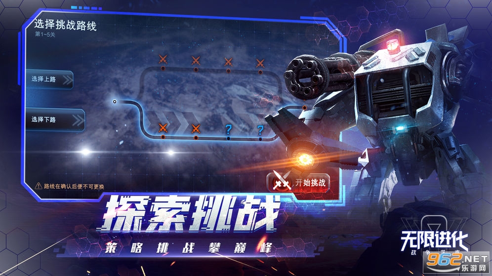ս������ȫ��������������v1.9.70���°��ͼ1