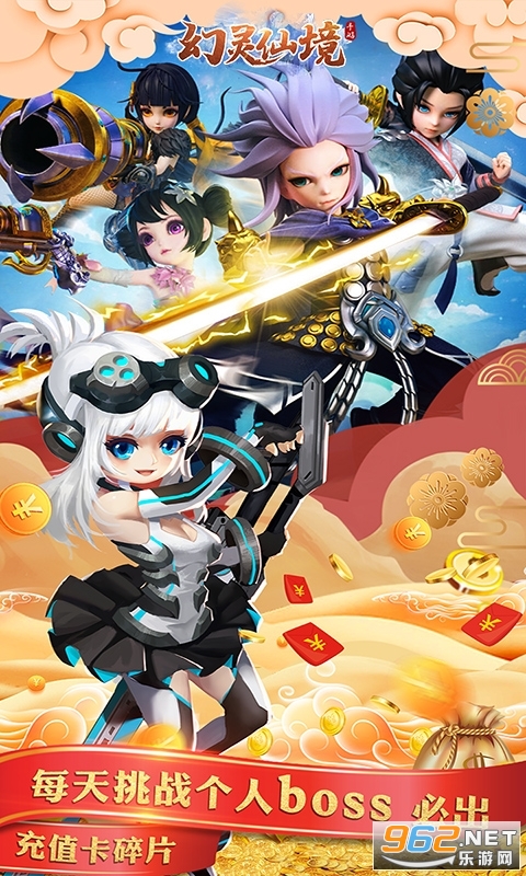 �����ɾ�GM�̳ǰ�v1.0.0 ��̬���ͼ0