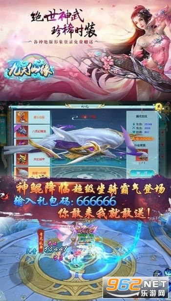 ������Ե(���������)v1.0.0 �������ͼ1