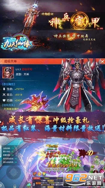 ������Ե(���������)v1.0.0 �������ͼ2