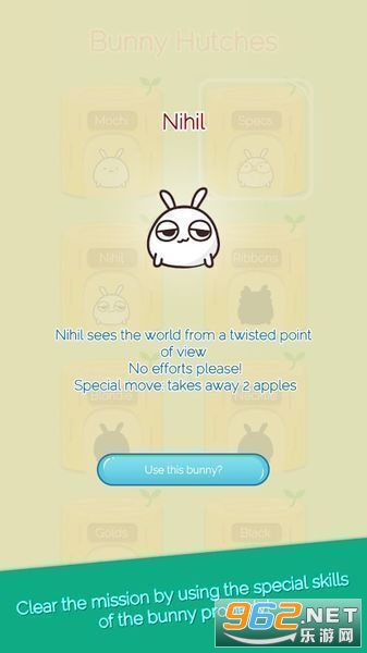 Bunny and Reversi(���úڰ���BunnyandReversi)��ͼ2