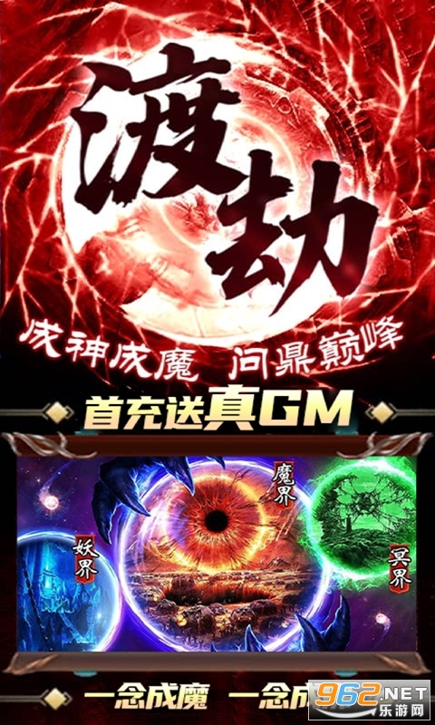 �｣���������̳ǰ�v1.11 ��̬���ͼ0