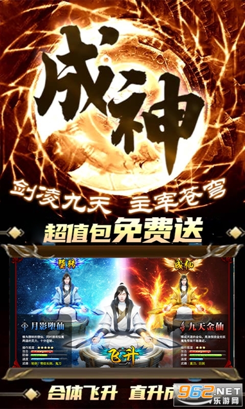 �｣���������̳ǰ�v1.11 ��̬���ͼ2