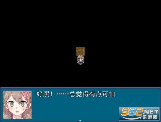 ���ֵ�����������Ϸrpg��ͼ2