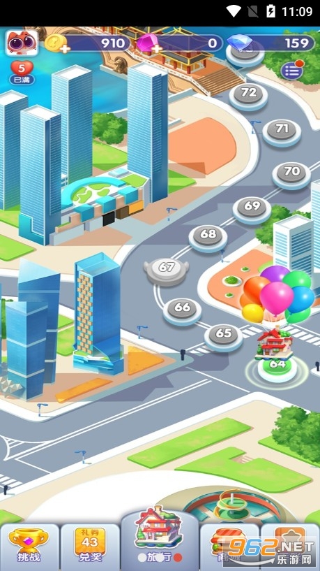 ����������v1.5.8.5.1 ���°��ͼ1