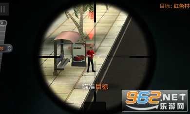 �ѻ�����2021���޽����ʯ��(Sniper 3D)��ͼ2
