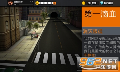 �ѻ�����2021���޽����ʯ��(Sniper 3D)��ͼ3