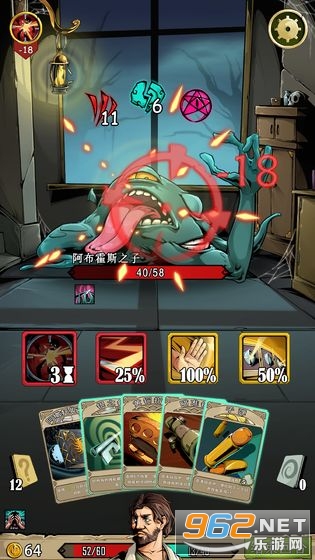 ���Ǳ߽���Ϸv0.0.17�ƽ���ͼ3