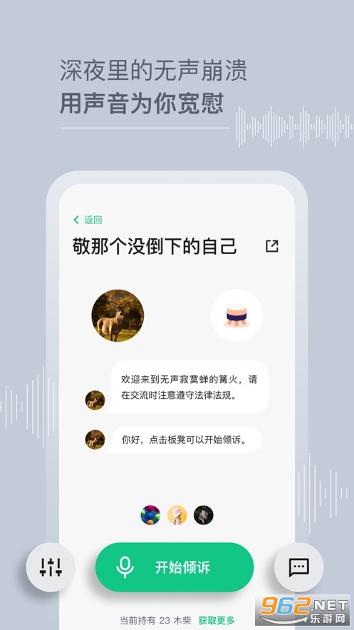 tell���°��ͼ2