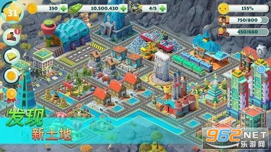��彨��ģ������(Town City - Village Building Sim Paradise Game 4 U)��ͼ1