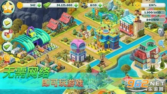 ��彨��ģ������(Town City - Village Building Sim Paradise Game 4 U)��ͼ0