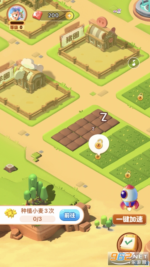 ���Ĵ����appv1.0 ׬Ǯ���ͼ2