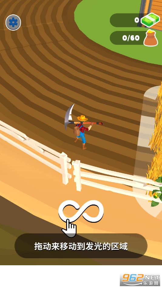 һ�������(Harvest It!)��ͼ3