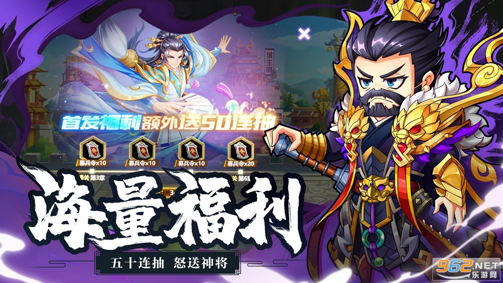 ��ս����־�ٷ����ͼ3