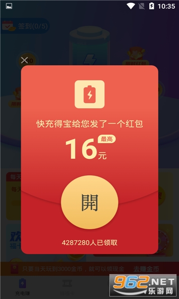 ���ñ������v1.0.9 �ٷ����ͼ1