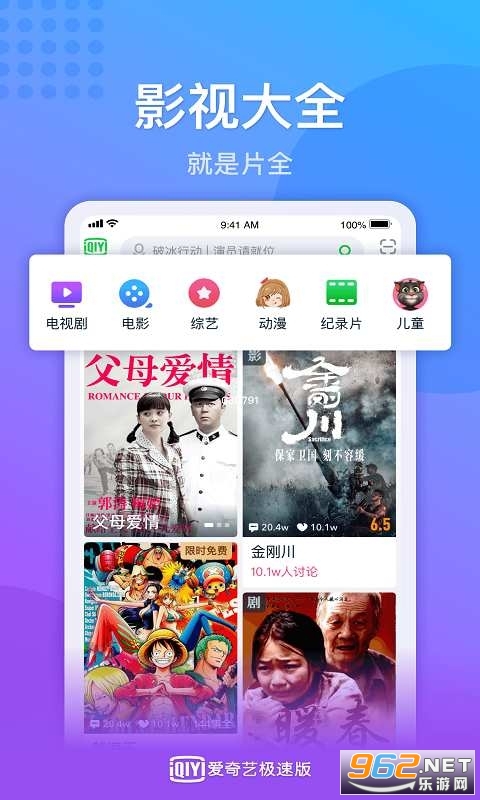�����ռ��ٰ����������ͼ1