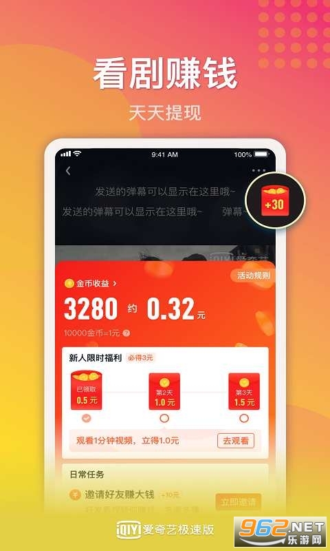 �����ռ��ٰ����������ͼ2