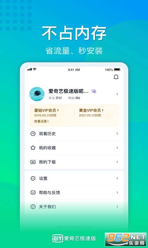 �����ռ��ٰ����������ͼ3