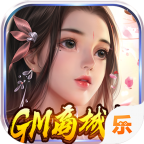 ������˫GM�̳ǰ�