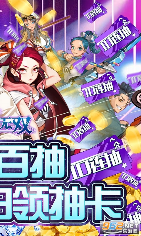 ������˫GM�̳ǰ�v1.0.0 ��̬���ͼ2
