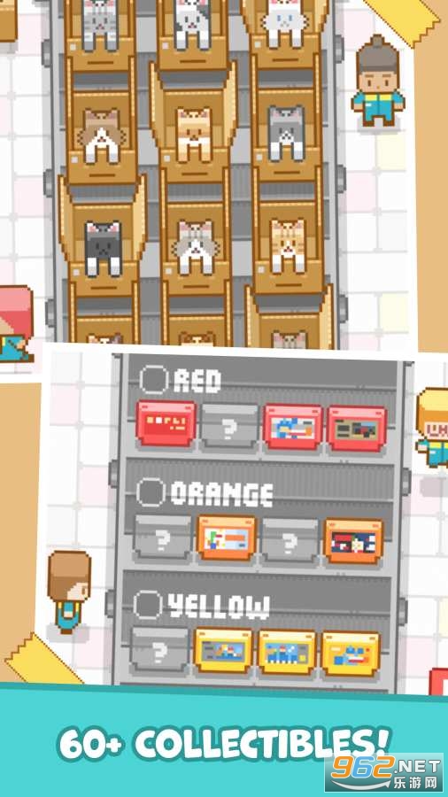 �����ֹ�˾(Box It Up! Inc.)��Ϸv1.02��׿���ͼ2