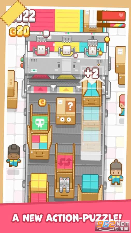 �����ֹ�˾(Box It Up! Inc.)��Ϸv1.02��׿���ͼ3