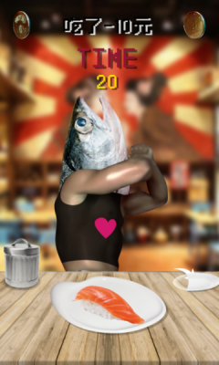 �������˾v1.18��׿��ͼ2