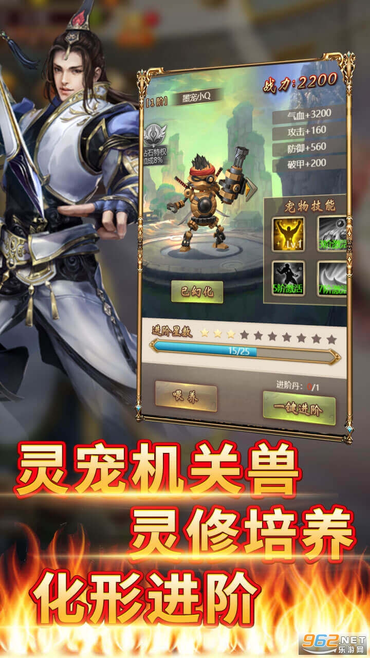 �����(��Ԫ��)v1.0.0 ��׿���ͼ0