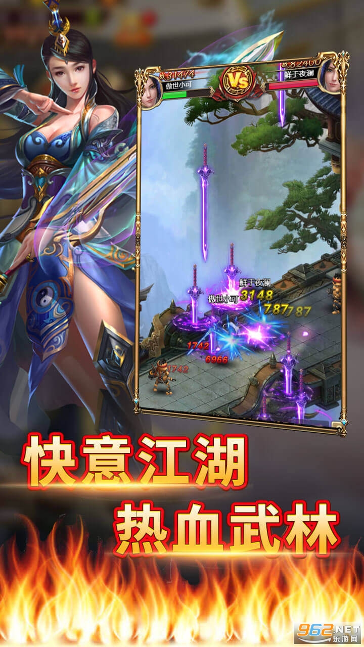 �����(��Ԫ��)v1.0.0 ��׿���ͼ1