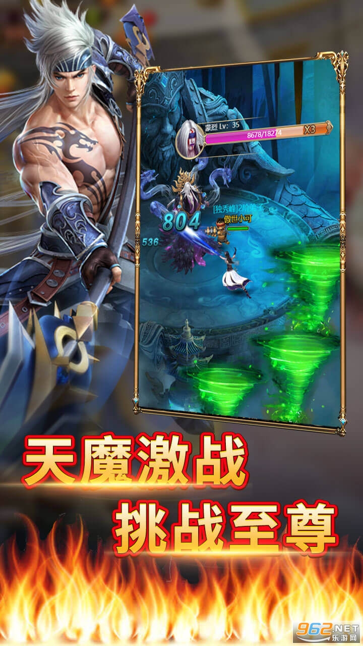 �����(��Ԫ��)v1.0.0 ��׿���ͼ2