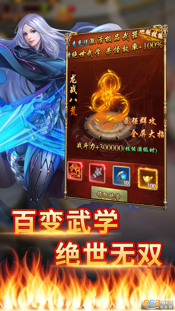 �����(��Ԫ��)v1.0.0 ��׿���ͼ4
