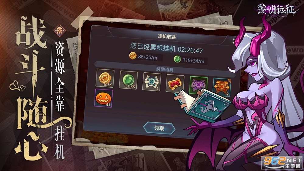 ����Զ����׿���ͼ4