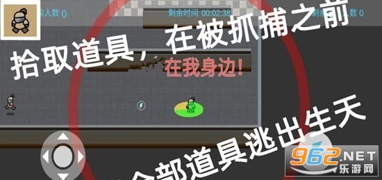 ������(��������)��Ϸv0.3.3 ���İ��ͼ1