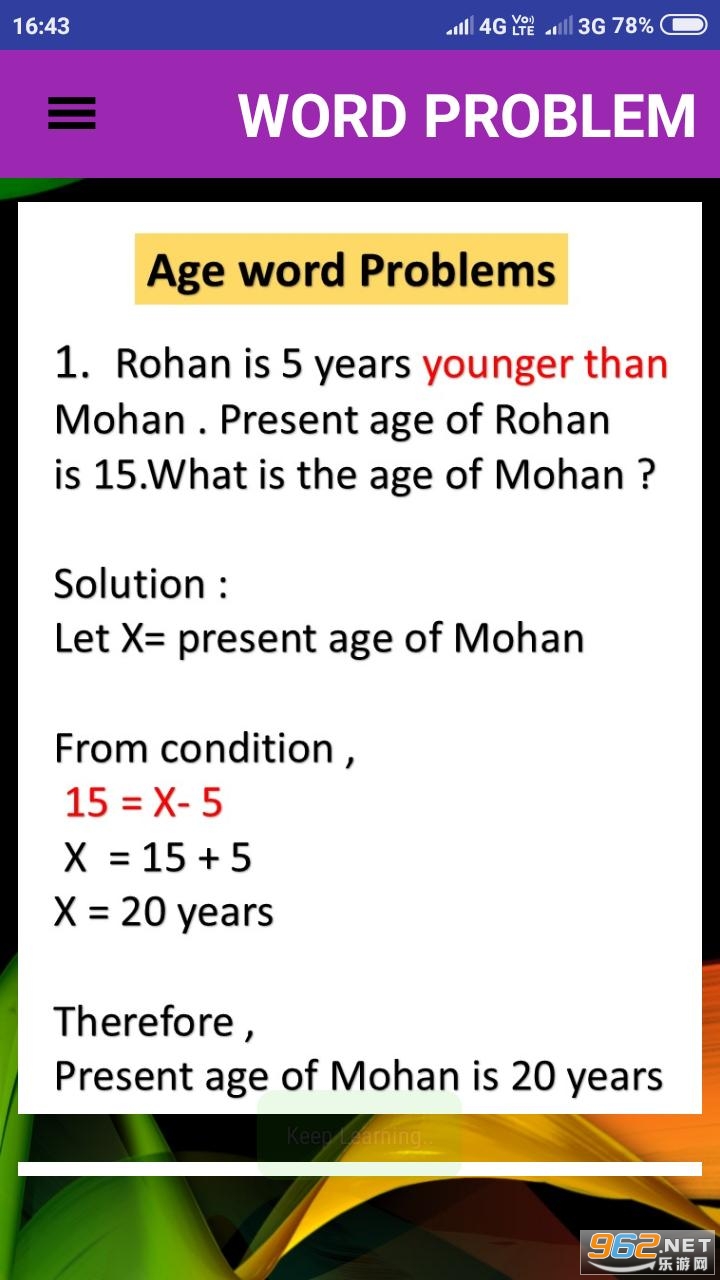 Word Problems(Tricks and Tips)(Word Problems���İ�)v8��ͼ2