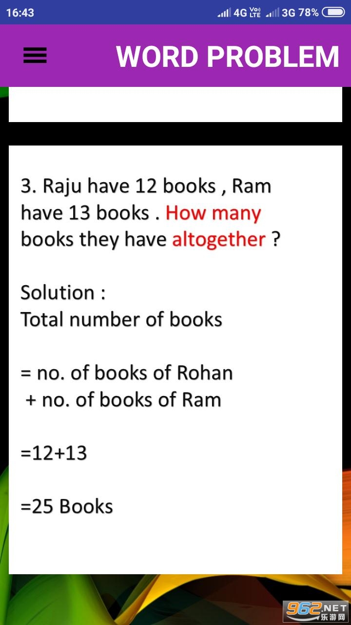 Word Problems(Tricks and Tips)(Word Problems���İ�)v8��ͼ1