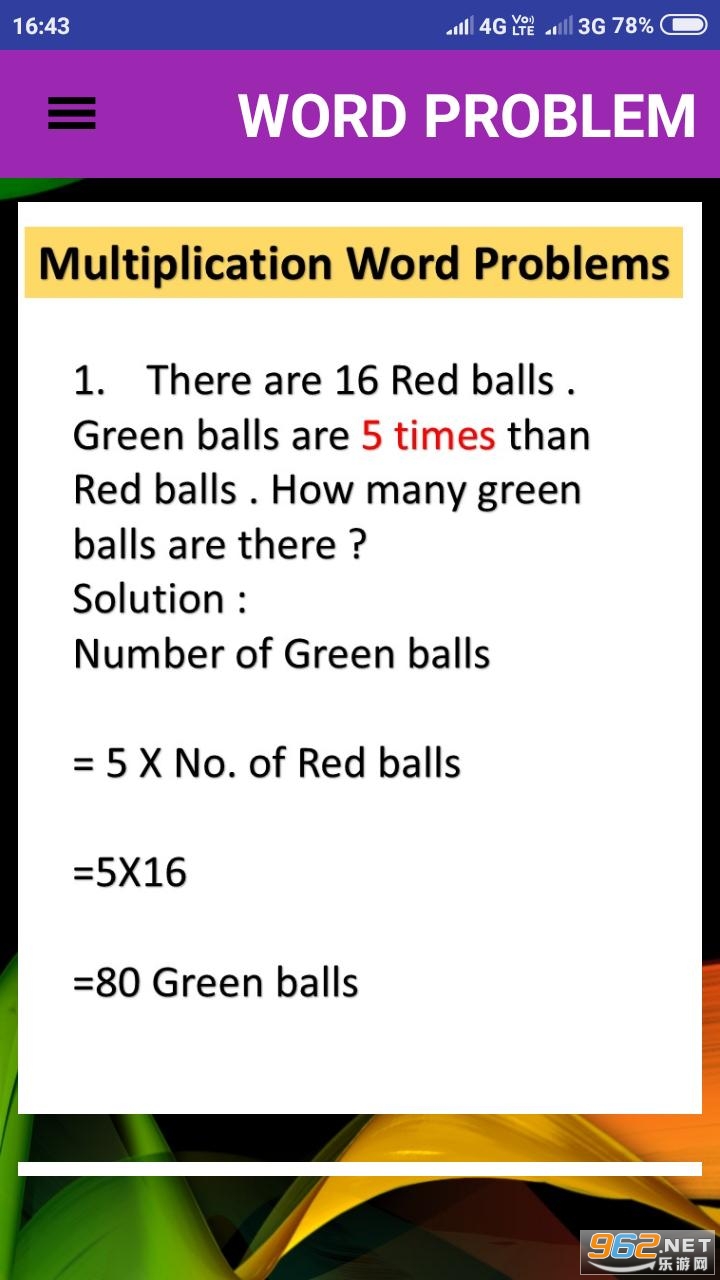 Word Problems(Tricks and Tips)(Word Problems���İ�)v8��ͼ3