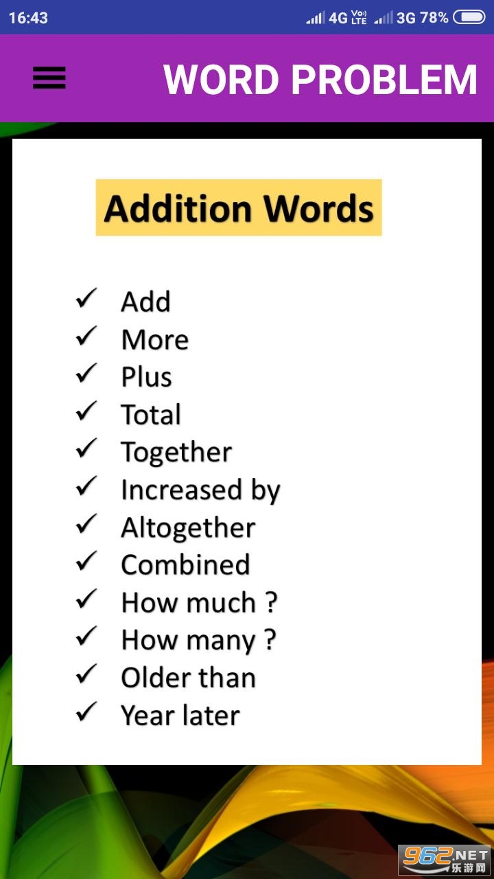 Word Problems(Tricks and Tips)(Word Problems���İ�)v8��ͼ4