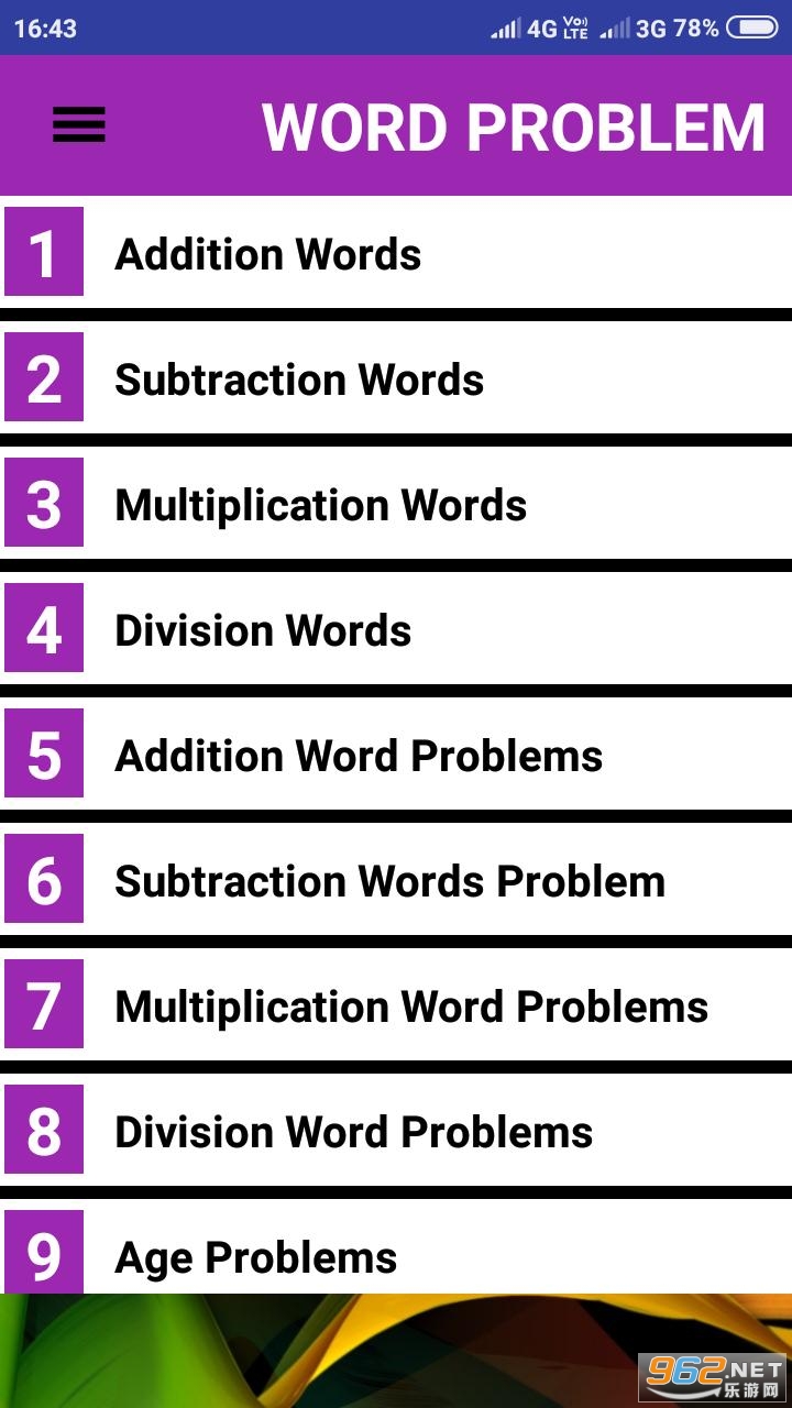 Word Problems(Tricks and Tips)(Word Problems���İ�)v8��ͼ5