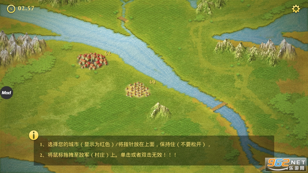 �����۹���Ϸ���ò˵���(Roman Empire)��ͼ2