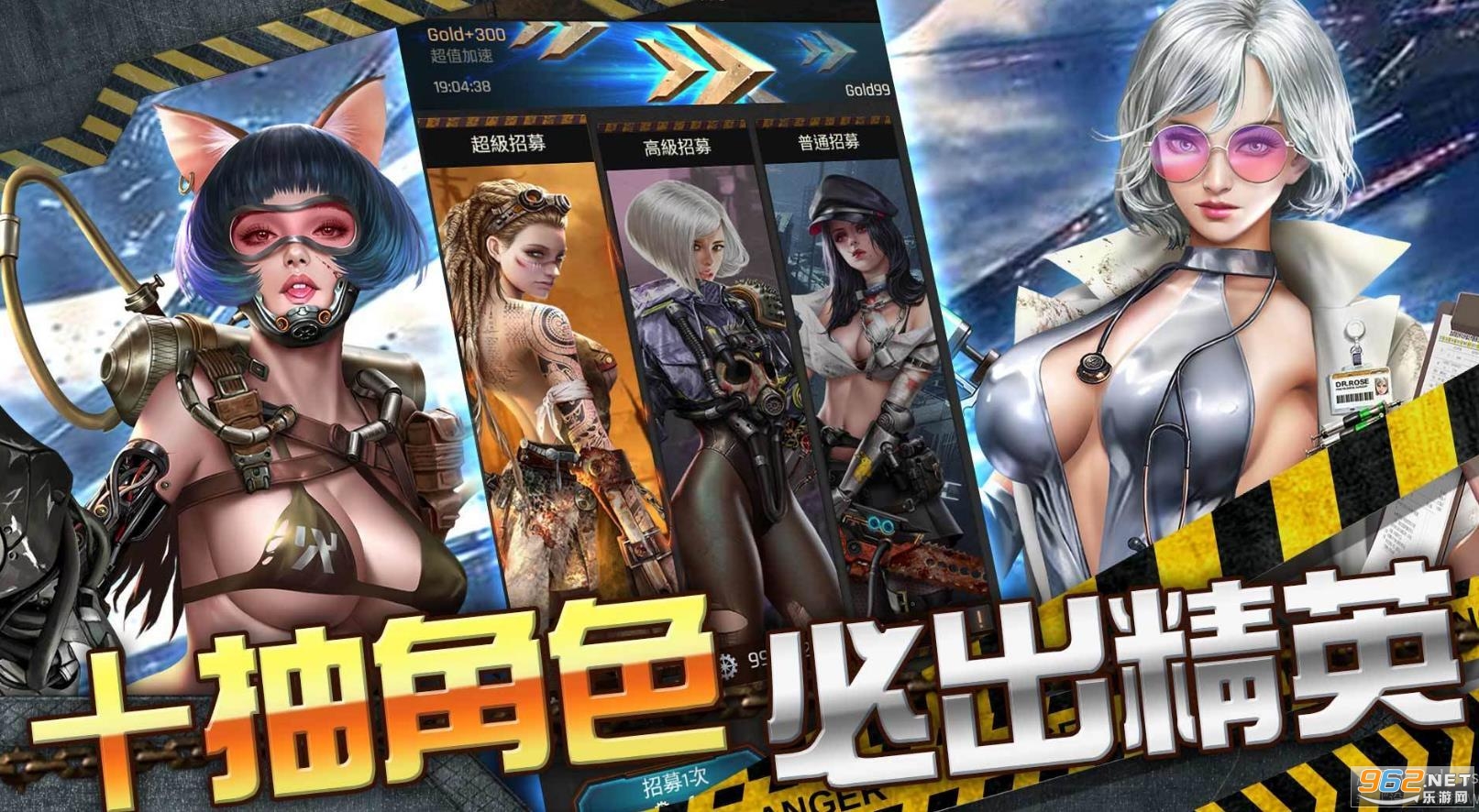 �����Ӷ���jggames�ٷ����ͼ2