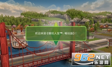ģ������������������޽��v5.86.0���°��ͼ5