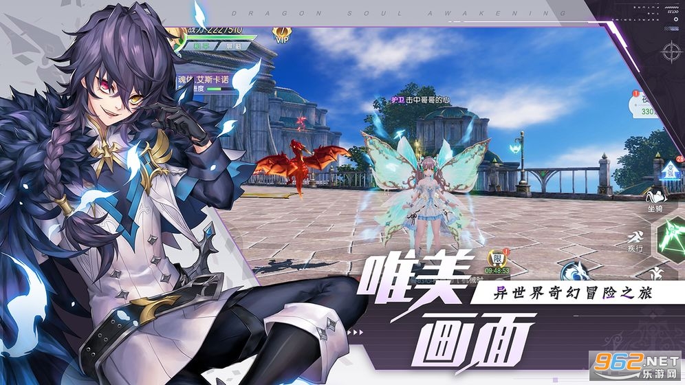 ս�������갲׿��v1.0.1�ٷ����ͼ1